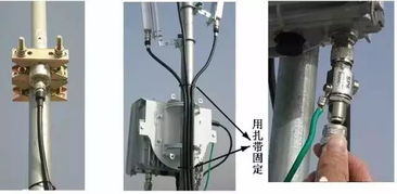 弱電工程室外無線AP安裝施工方案
